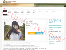 香港6合和彩生肖图清晰版